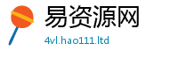 2025新门正版免费资本但2025新奥天天开好彩新奥彩免费版